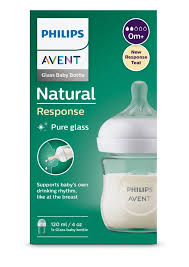 AVENT NATURAL GLASS BOTTLE 120ML 0M+