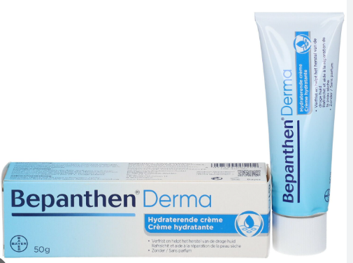 BEPANTHEN DERMA SKIN CREAM 50G