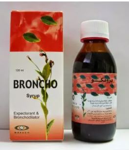 BRONCHO 120ML SYRUP