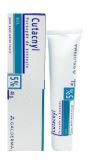 CUTACNYL 5% 40GR GEL
