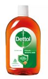 DETTOL ANTISEPTIC LIQUID 250ML GERM DEFENCE
