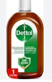 DETTOL ANTISEPTIC LIQUID GERM DEFENCE 1LITER