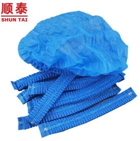 DISPOSABLE NON-WOVEN SURGICAL CAP (BONNETS)