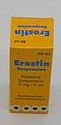 EROSTIN 5MG/5ML 60ML ORAL SUSPENSION