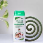 GLAM, GLORY ADVANCE MOSQUITO REPELLENT LOTION 100ML