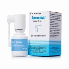 ANGINOVAG SPRAY 10ML 1 FL